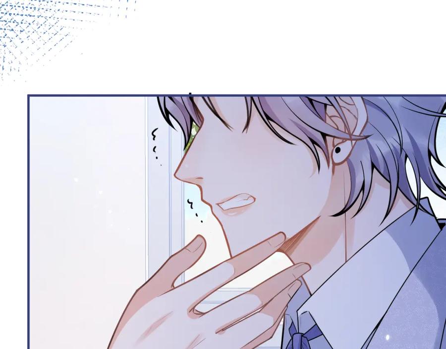 影帝家的小狼狗 - 第65话 你比我的命更重要 - 第72张图