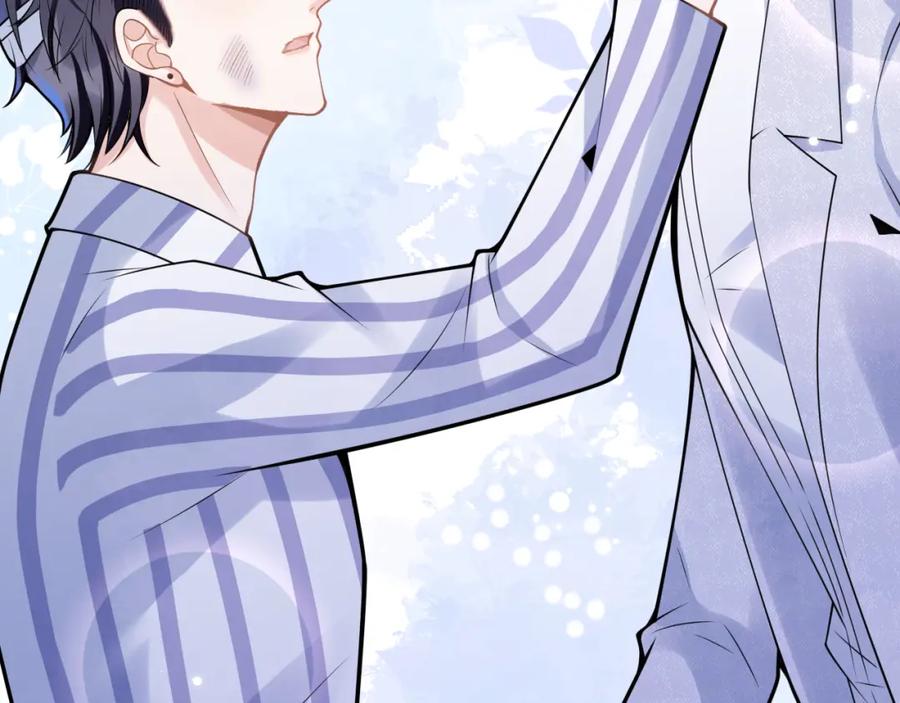 影帝家的小狼狗 - 第65话 你比我的命更重要 - 第75张图