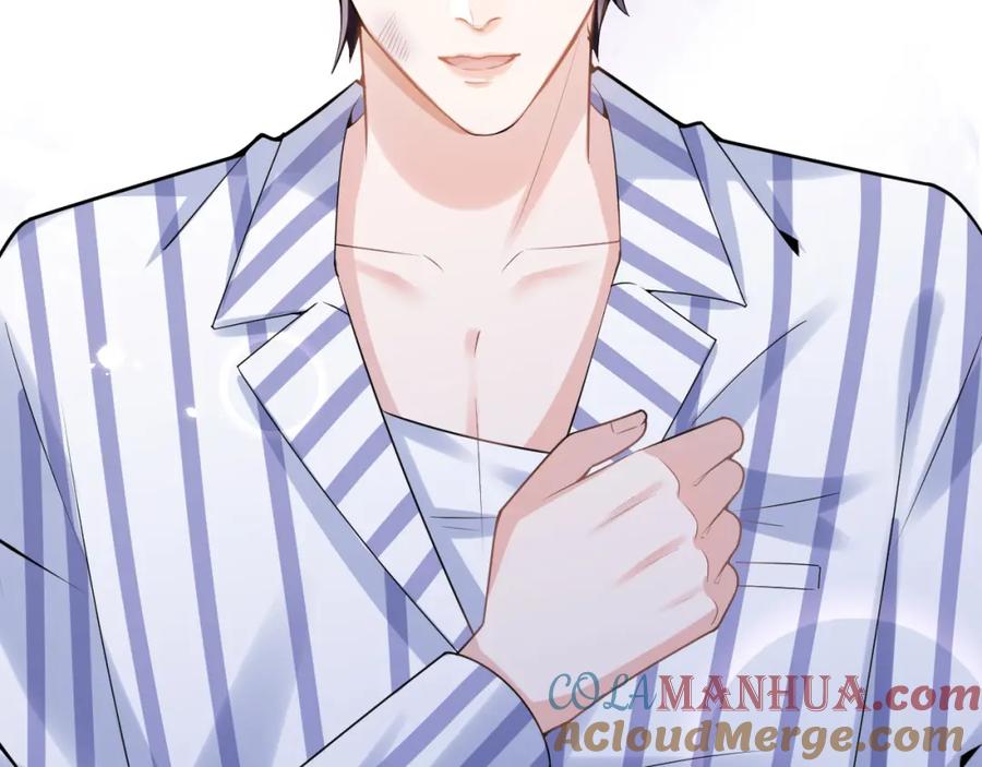 影帝家的小狼狗 - 第65话 你比我的命更重要 - 第85张图