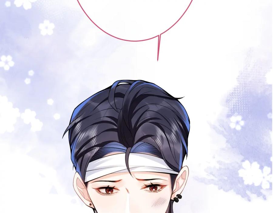 影帝家的小狼狗 - 第65话 你比我的命更重要 - 第84张图