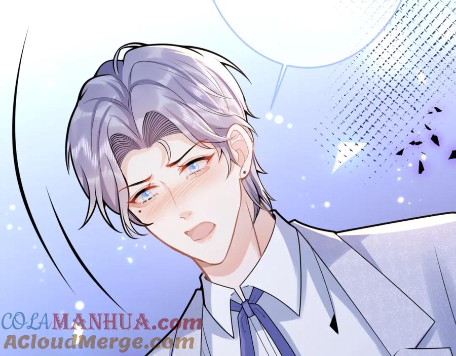 影帝家的小狼狗 - 第65话 你比我的命更重要 - 第69张图