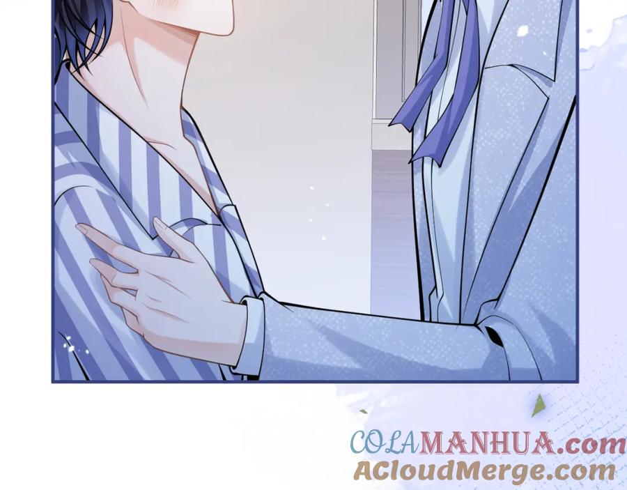 影帝家的小狼狗 - 第65话 你比我的命更重要 - 第57张图