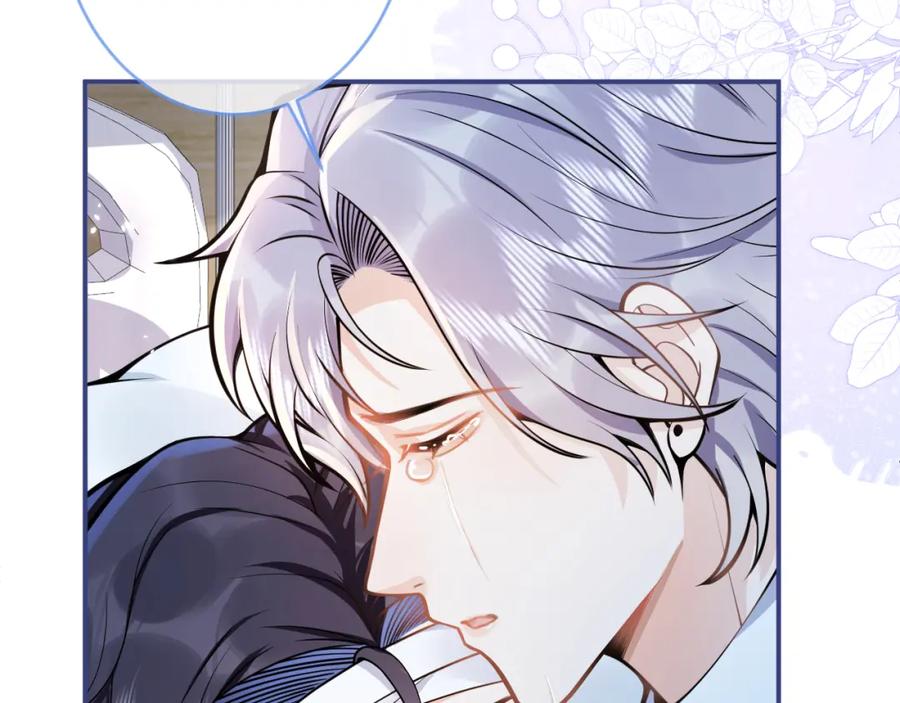 影帝家的小狼狗 - 第65话 你比我的命更重要 - 第31张图