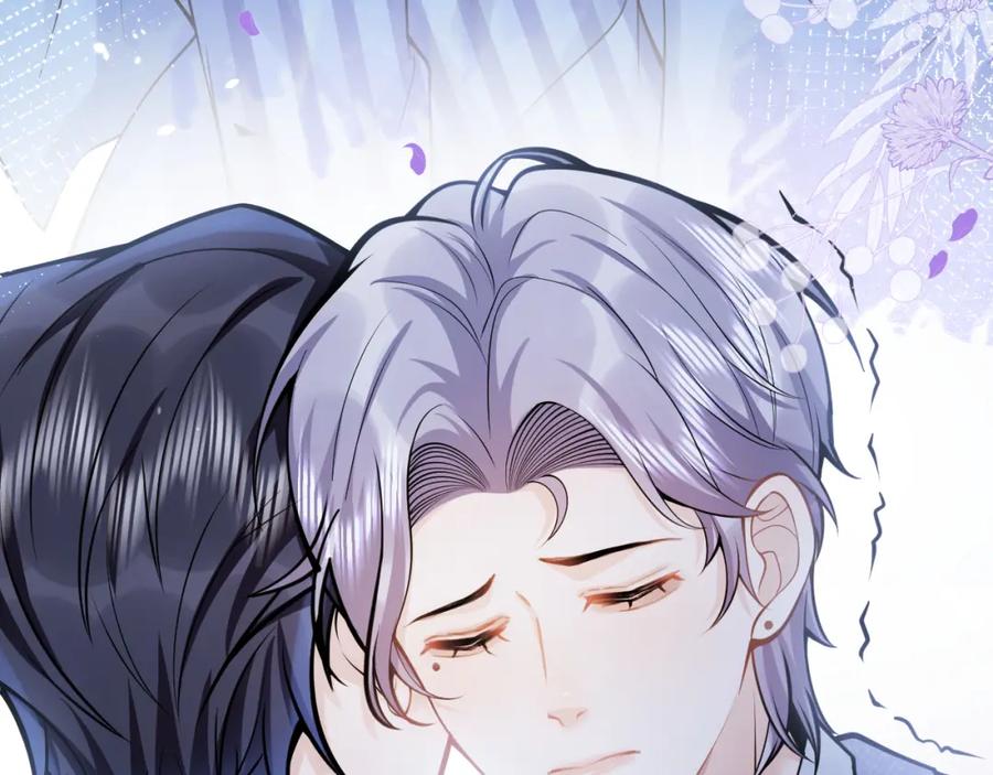 影帝家的小狼狗 - 第65话 你比我的命更重要 - 第51张图