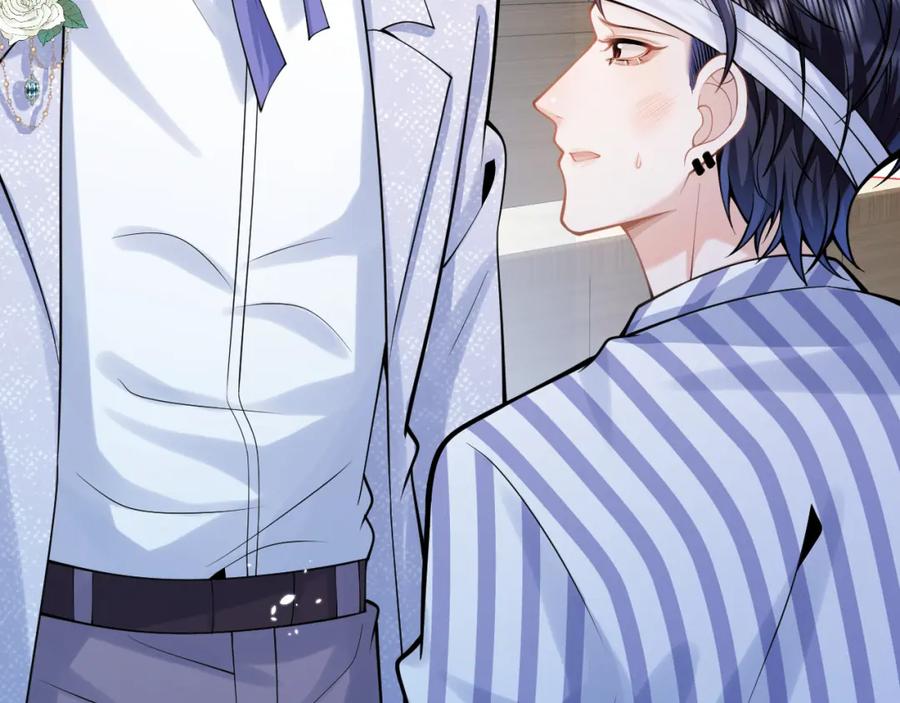 影帝家的小狼狗 - 第65话 你比我的命更重要 - 第62张图