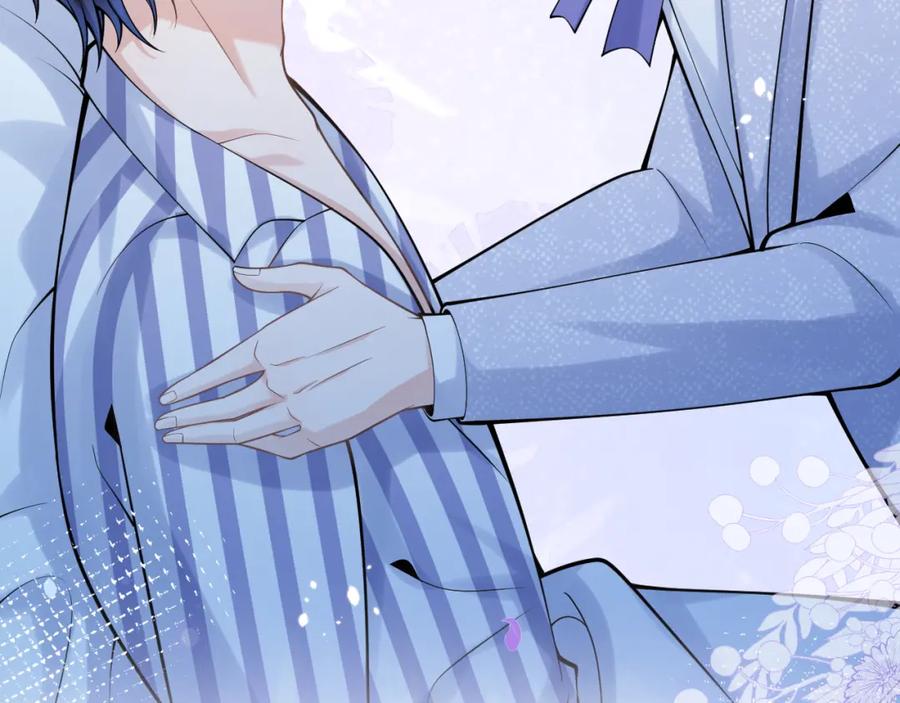 影帝家的小狼狗 - 第65话 你比我的命更重要 - 第50张图