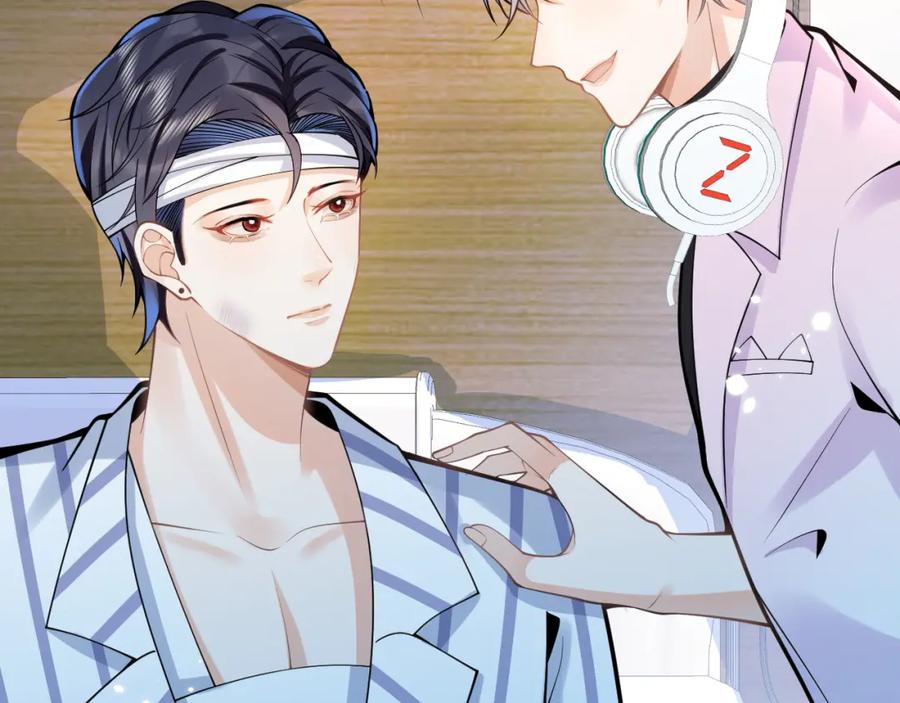 影帝家的小狼狗 - 第65话 你比我的命更重要 - 第100张图