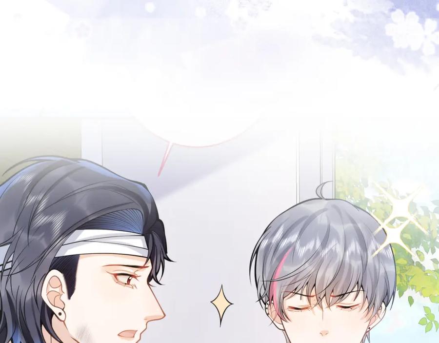 影帝家的小狼狗 - 第65话 你比我的命更重要 - 第96张图