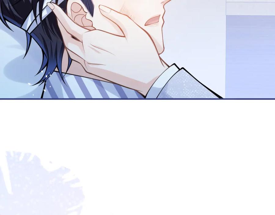 影帝家的小狼狗 - 第65话 你比我的命更重要 - 第47张图