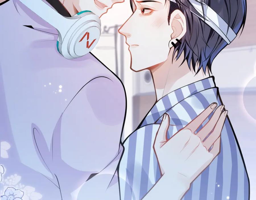 影帝家的小狼狗 - 第66话 “钓”哥哥？！ - 第72张图