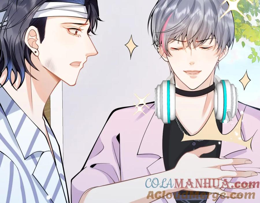 影帝家的小狼狗 - 第66话 “钓”哥哥？！ - 第57张图