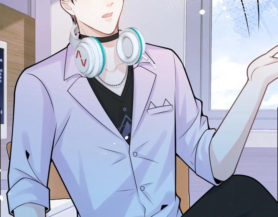 影帝家的小狼狗 - 第66话 “钓”哥哥？！ - 第24张图