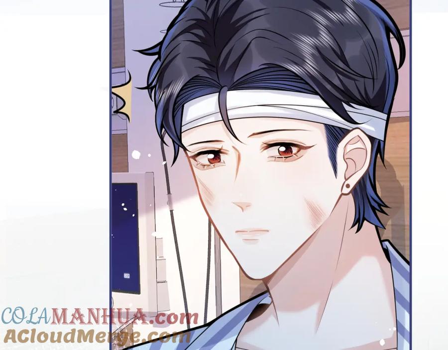 影帝家的小狼狗 - 第66话 “钓”哥哥？！ - 第9张图