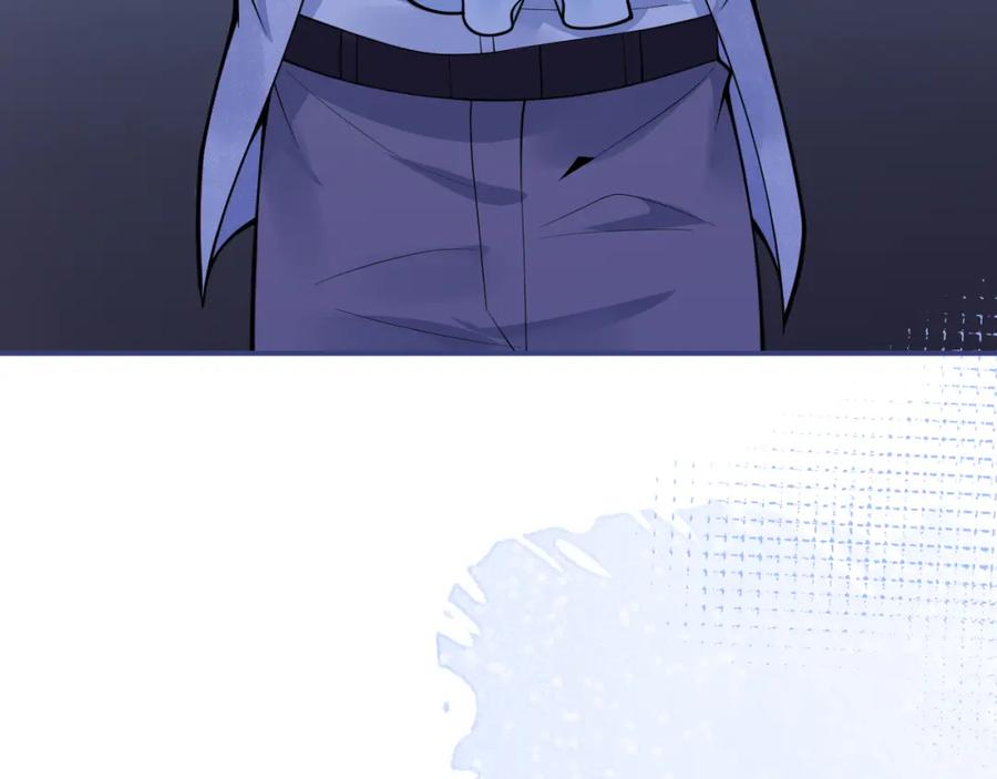 影帝家的小狼狗 - 第66话 “钓”哥哥？！ - 第78张图