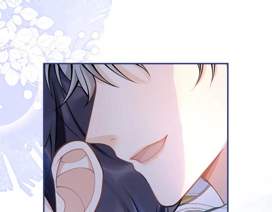 影帝家的小狼狗 - 第66话 “钓”哥哥？！ - 第62张图