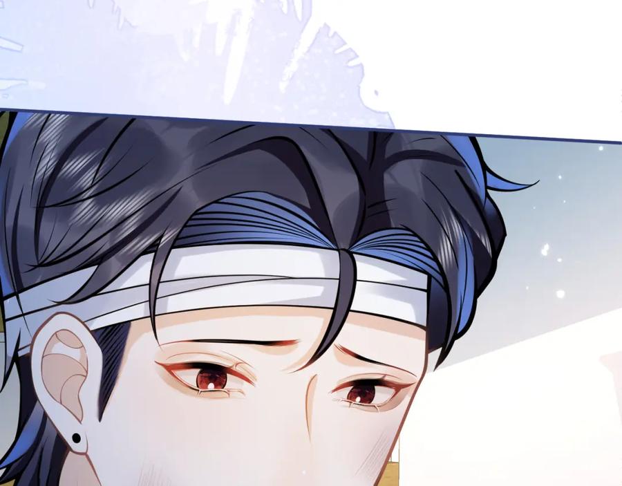 影帝家的小狼狗 - 第66话 “钓”哥哥？！ - 第39张图