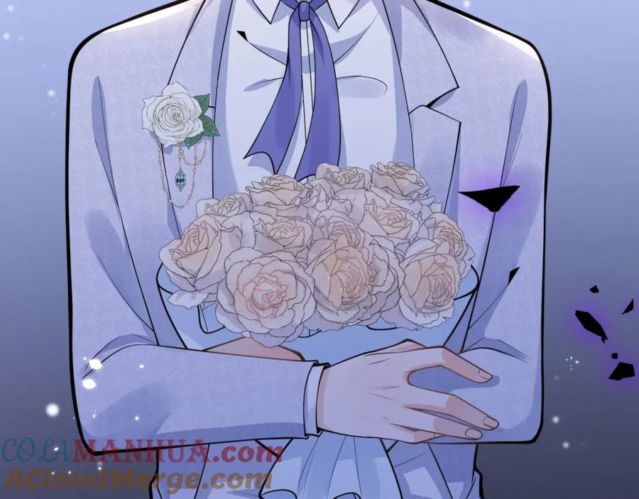 影帝家的小狼狗 - 第66话 “钓”哥哥？！ - 第77张图