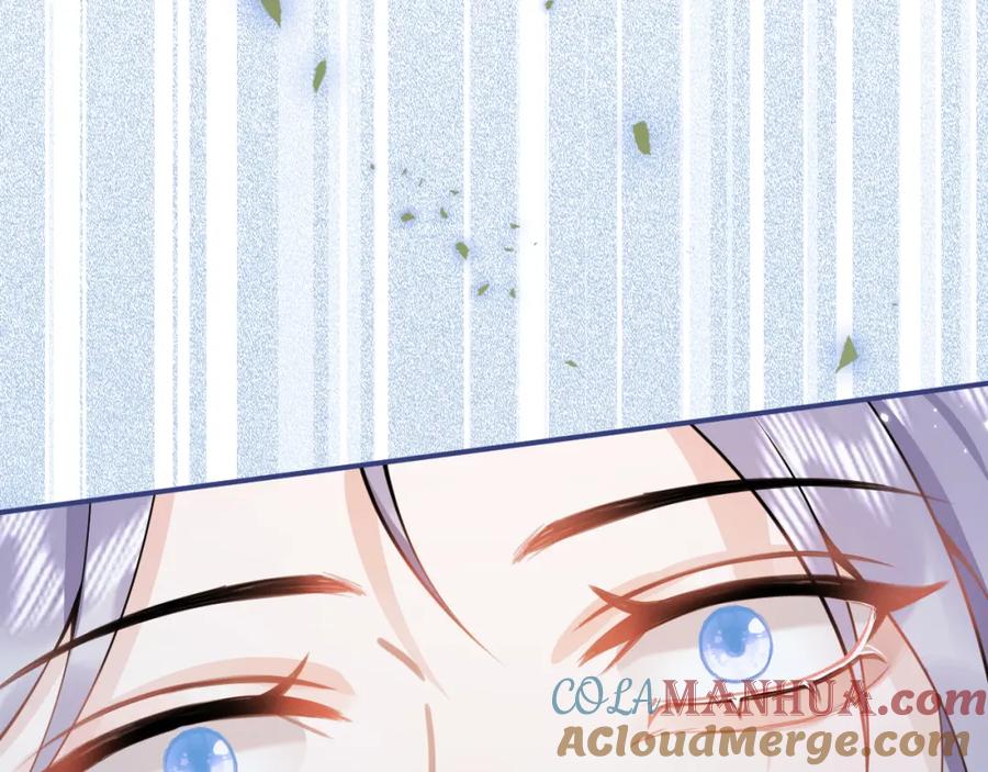 影帝家的小狼狗 - 第66话 “钓”哥哥？！ - 第69张图