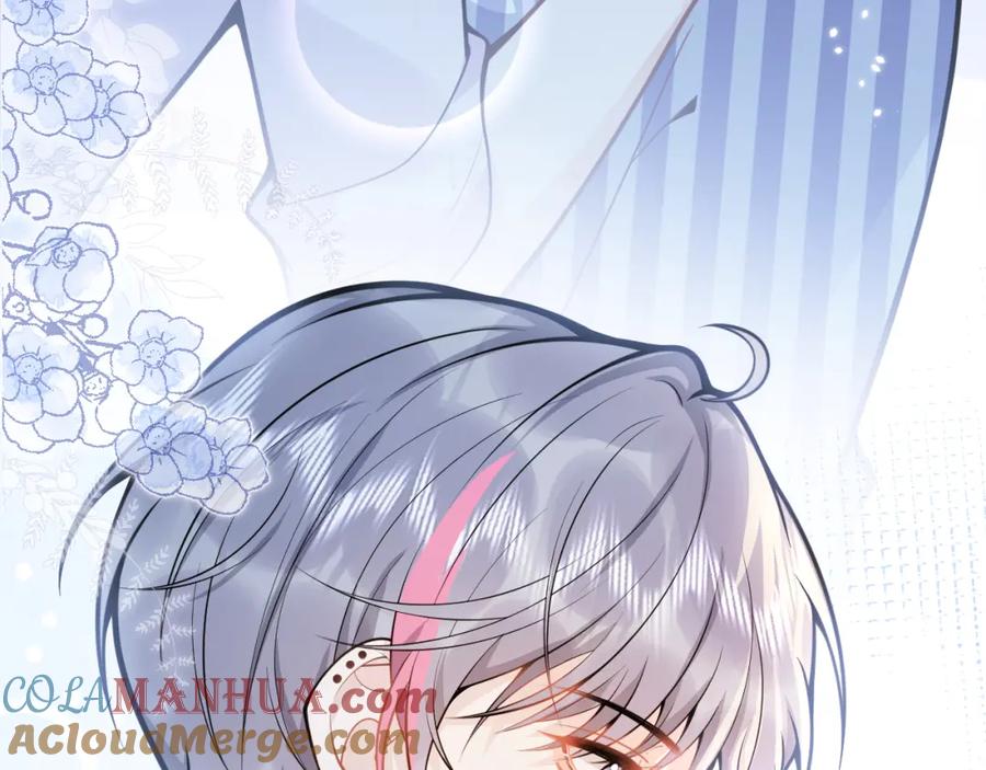 影帝家的小狼狗 - 第66话 “钓”哥哥？！ - 第73张图