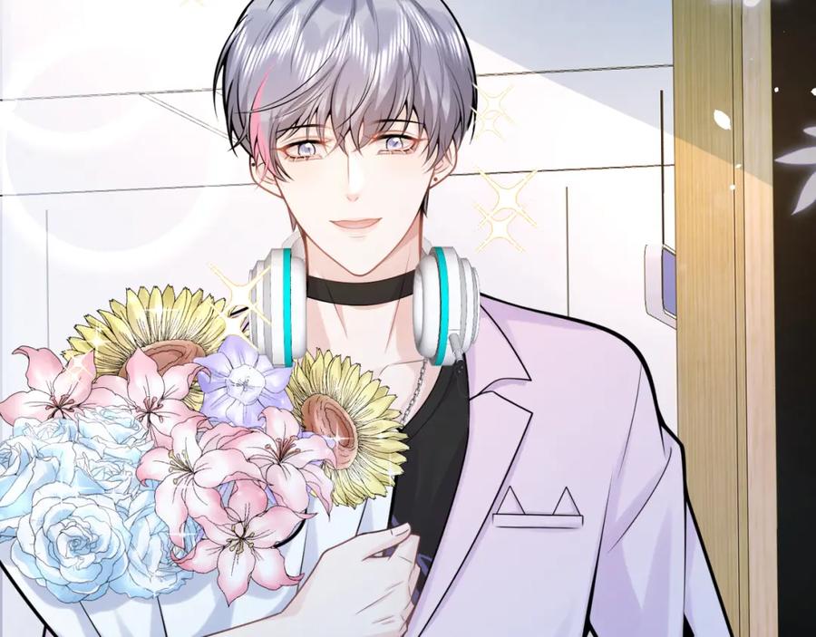 影帝家的小狼狗 - 第66话 “钓”哥哥？！ - 第11张图