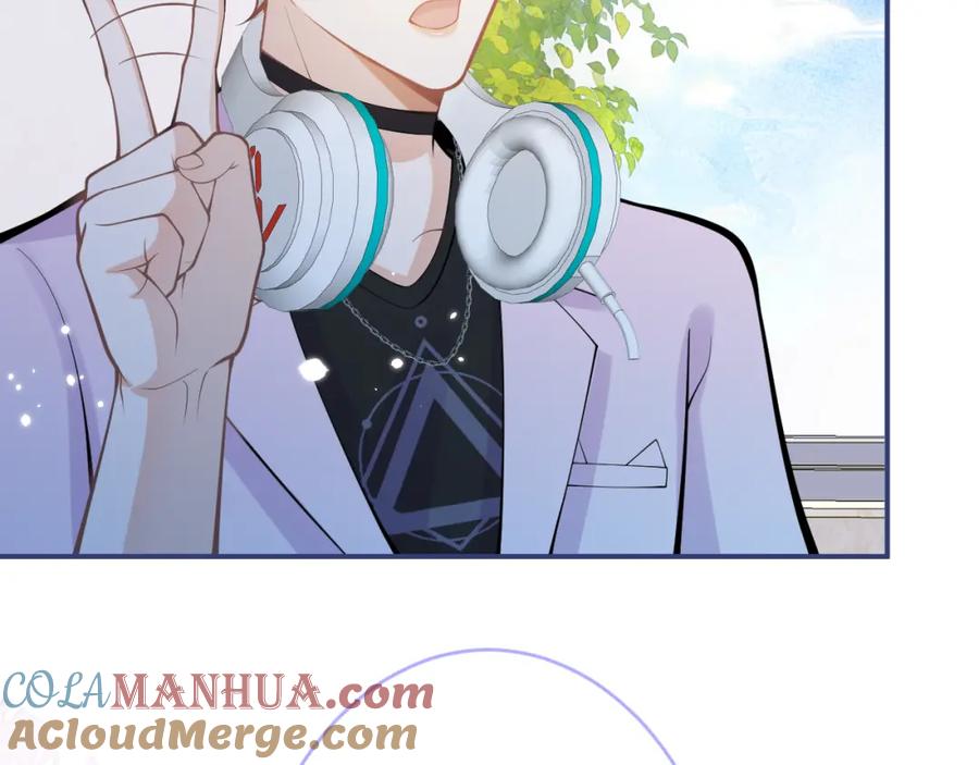 影帝家的小狼狗 - 第66话 “钓”哥哥？！ - 第45张图