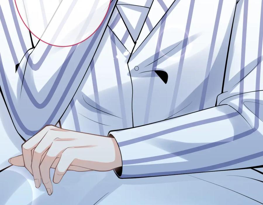 影帝家的小狼狗 - 第66话 “钓”哥哥？！ - 第55张图