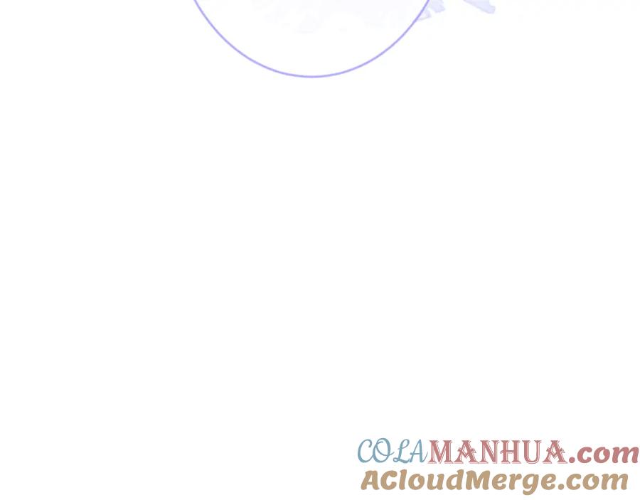 影帝家的小狼狗 - 第66话 “钓”哥哥？！ - 第89张图