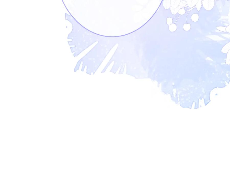 影帝家的小狼狗 - 第66话 “钓”哥哥？！ - 第64张图