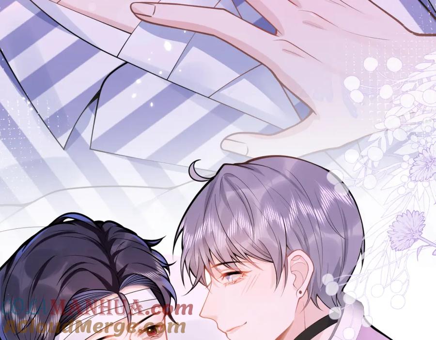 影帝家的小狼狗 - 第67话 异样的情感 - 第89张图