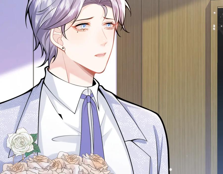 影帝家的小狼狗 - 第67话 异样的情感 - 第8张图