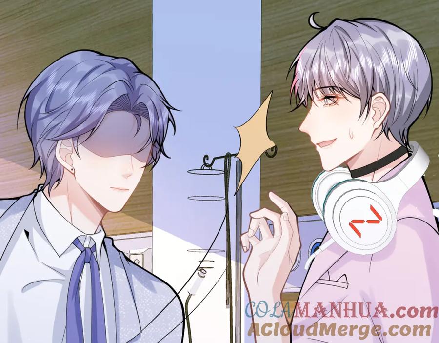 影帝家的小狼狗 - 第67话 异样的情感 - 第105张图