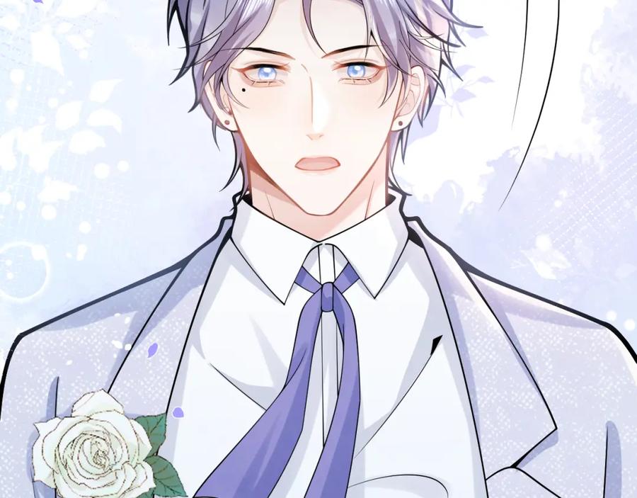 影帝家的小狼狗 - 第67话 异样的情感 - 第108张图