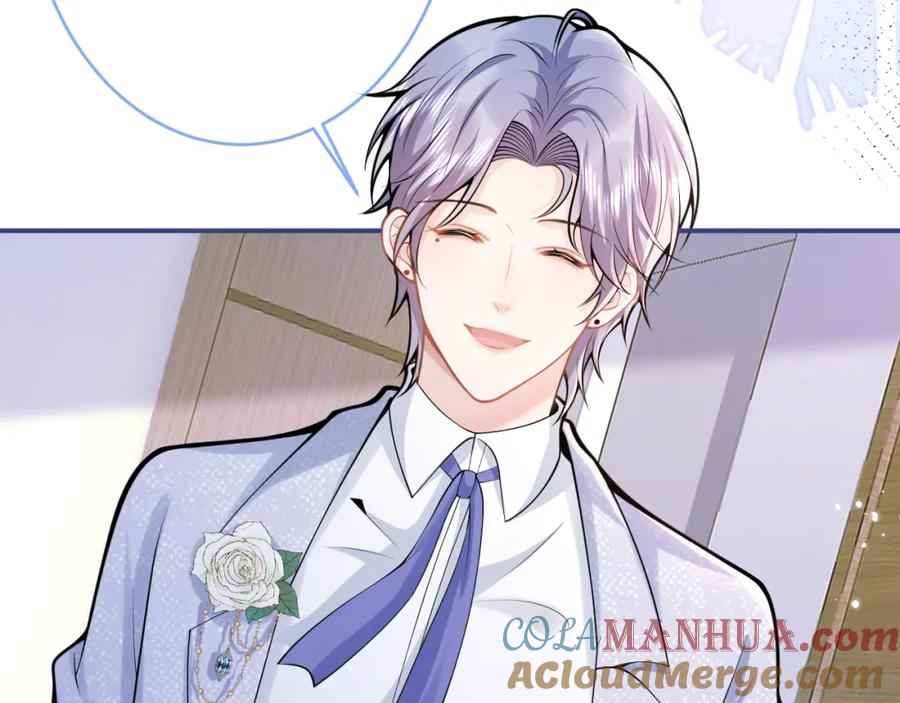 影帝家的小狼狗 - 第67话 异样的情感 - 第33张图