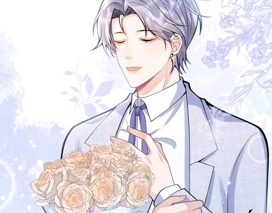 影帝家的小狼狗 - 第67话 异样的情感 - 第43张图