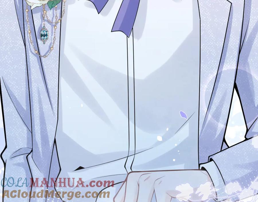 影帝家的小狼狗 - 第67话 异样的情感 - 第109张图