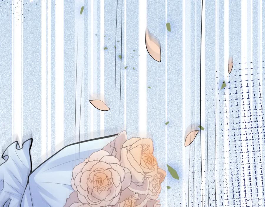 影帝家的小狼狗 - 第67话 异样的情感 - 第55张图