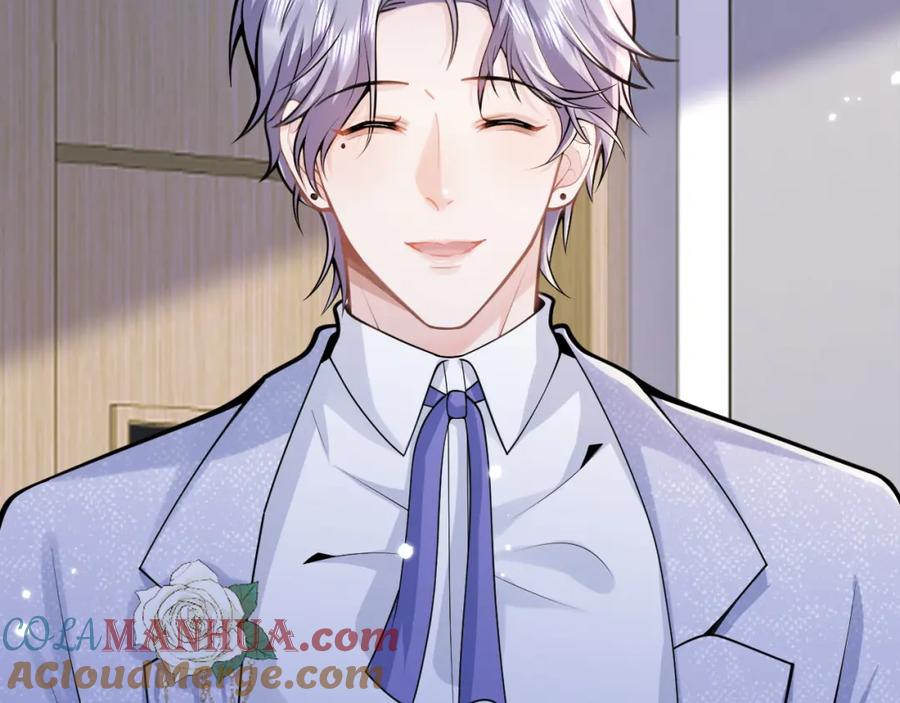 影帝家的小狼狗 - 第67话 异样的情感 - 第17张图