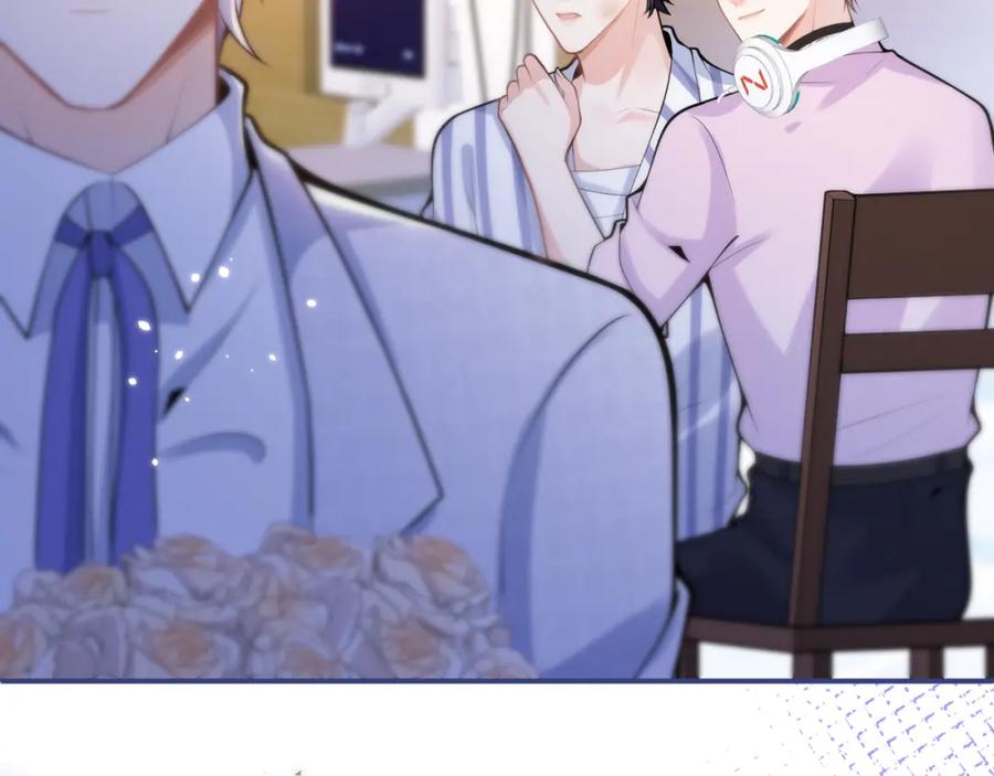 影帝家的小狼狗 - 第67话 异样的情感 - 第62张图