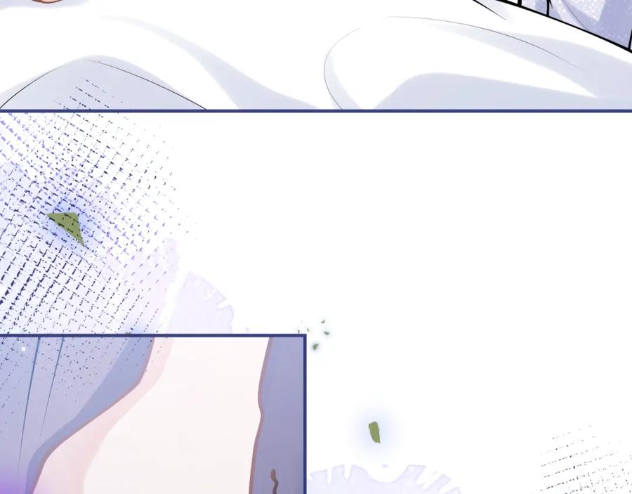 影帝家的小狼狗 - 第67话 异样的情感 - 第30张图