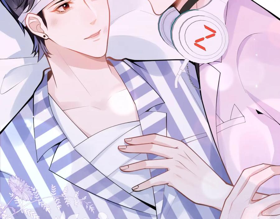 影帝家的小狼狗 - 第67话 异样的情感 - 第90张图