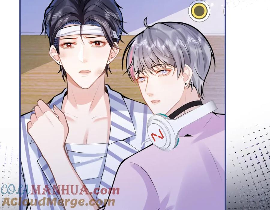 影帝家的小狼狗 - 第67话 异样的情感 - 第57张图