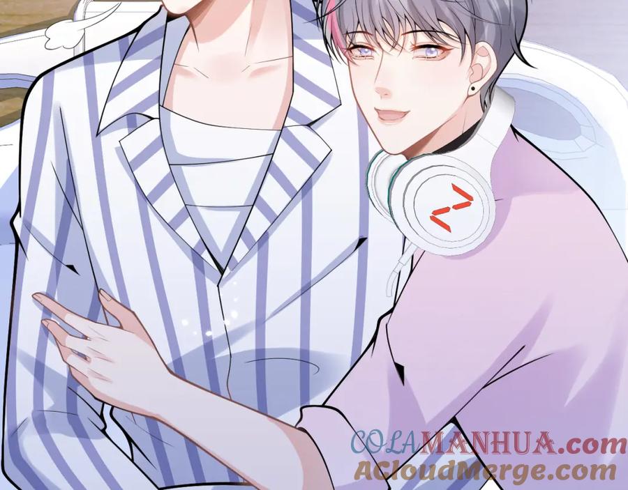 影帝家的小狼狗 - 第67话 异样的情感 - 第53张图