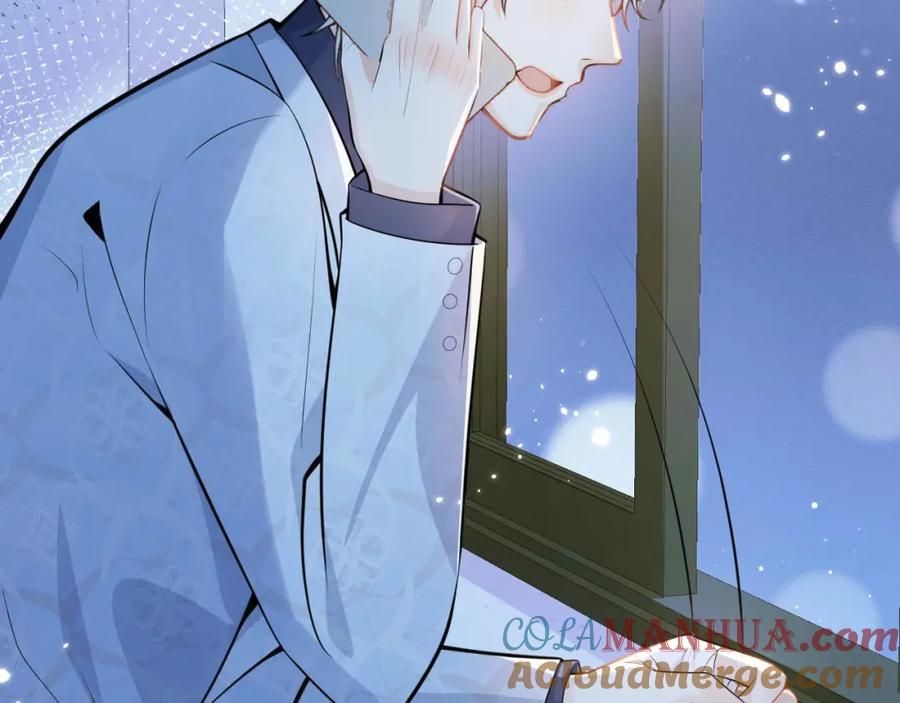 影帝家的小狼狗 - 第5话 不准再把我推开 - 第13张图