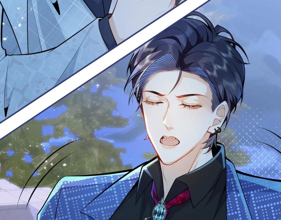 影帝家的小狼狗 - 第5话 不准再把我推开 - 第38张图