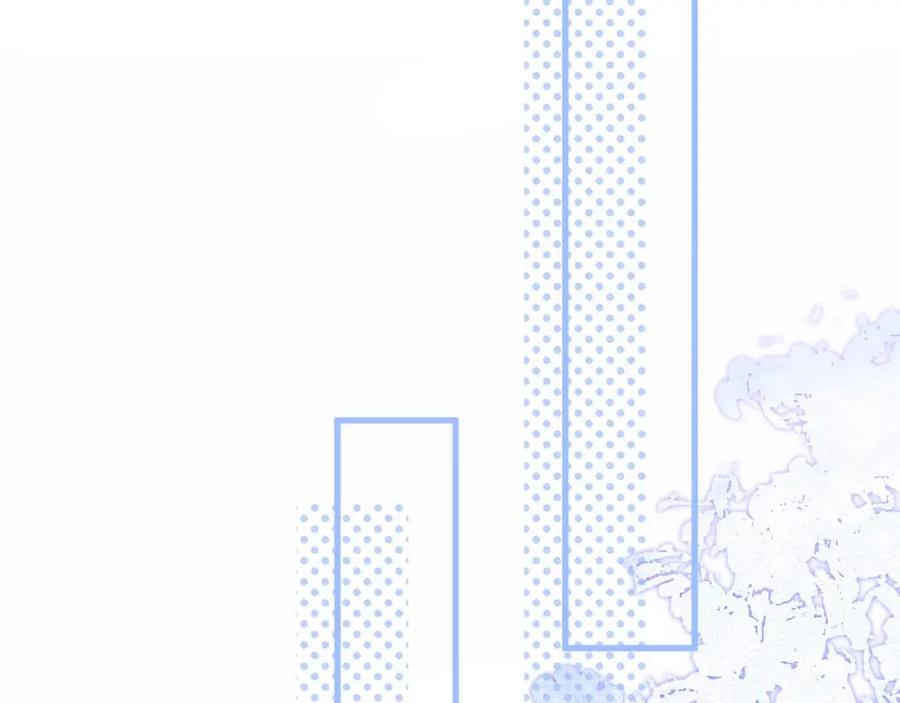 影帝家的小狼狗 - 第5话 不准再把我推开 - 第8张图