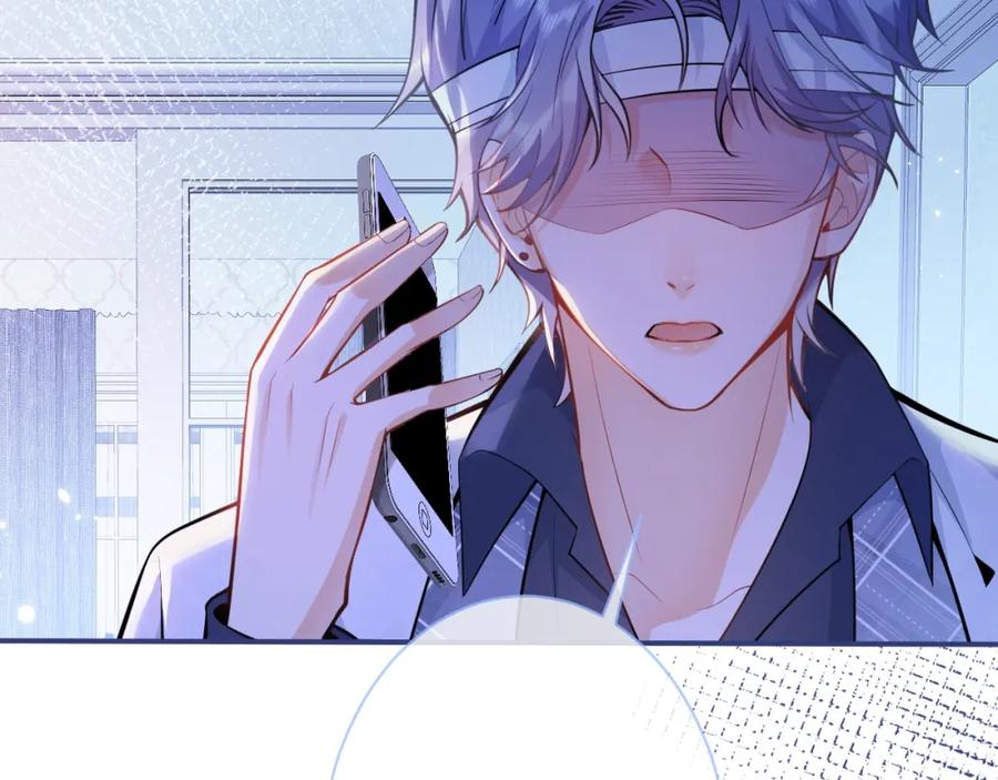 影帝家的小狼狗 - 第5话 不准再把我推开 - 第32张图