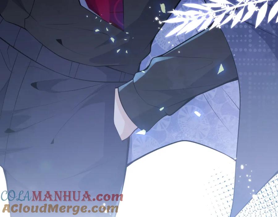 影帝家的小狼狗 - 第5话 不准再把我推开 - 第45张图