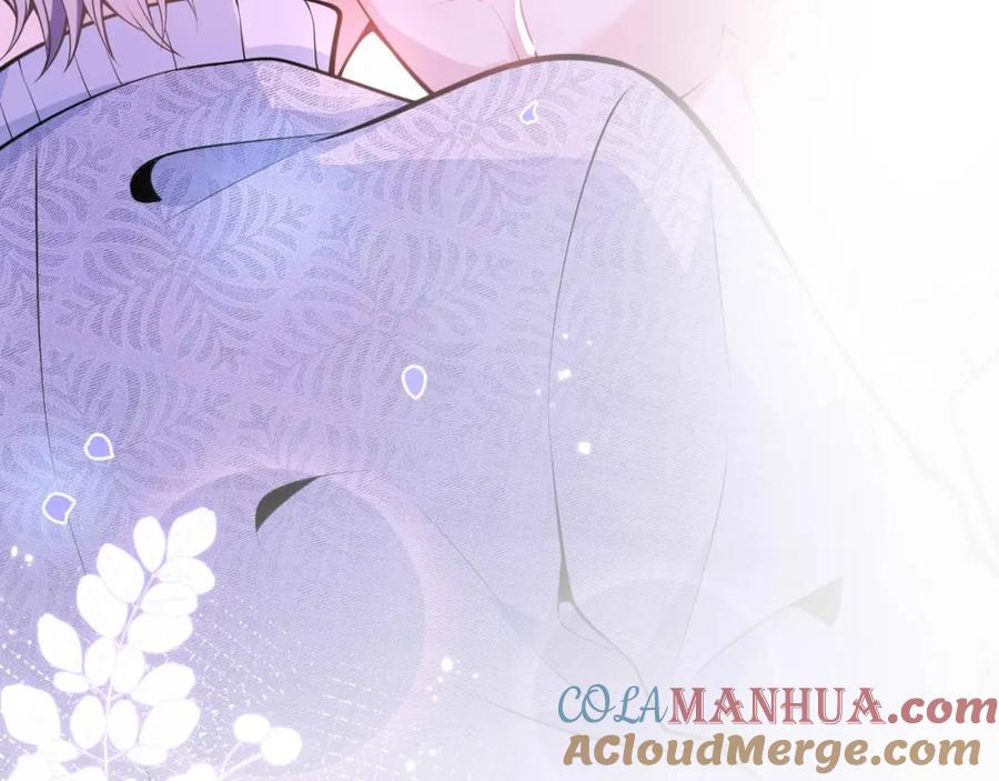 影帝家的小狼狗 - 第5话 不准再把我推开 - 第101张图