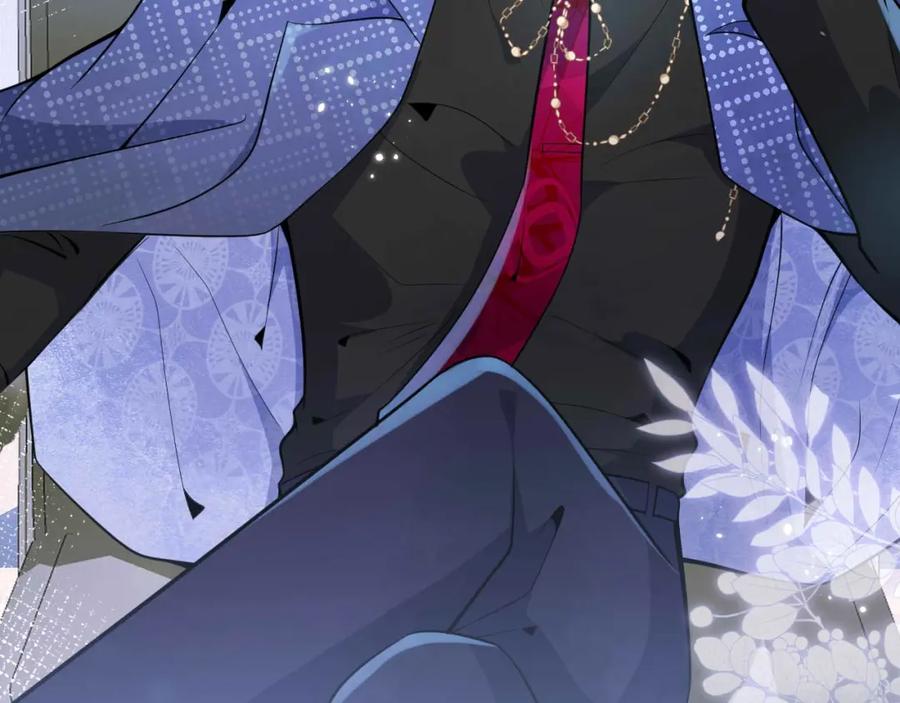 影帝家的小狼狗 - 第5话 不准再把我推开 - 第82张图