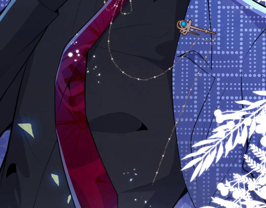 影帝家的小狼狗 - 第5话 不准再把我推开 - 第44张图